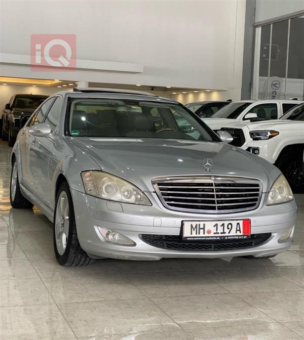 Mercedes-Benz S-Class 2007 for sale in Iraq - Duhok